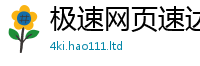 7777788888管家婆老家凤凰把香港资料免费长期公开